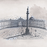 Palace Square