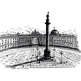 Palace Square